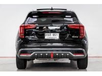 HAVAL H6 JOLION 1.5 HYBRID ULTRA   2022 รูปที่ 7