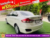 SUZUKI CIAZ 1.2 GL CVT ปี 2022 รูปที่ 7