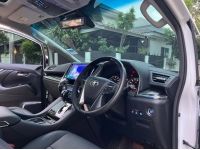 Toyota ALPHARD 2.5 SC PACKAGE ปี 2020 รหัส AP44 รูปที่ 7