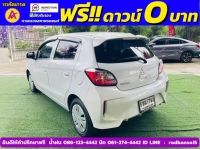 Mitsubishi MIRAGE 1.2 ACTIVE ปี 2024 รูปที่ 7