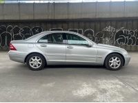 ขายรถ Benz C200 ML W230 ปี 2001 สีเทา เกียร์ออโต้ รูปที่ 7