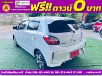 Mitsubishi MIRAGE 1.2 ACTIVE ปี 2024 รูปที่ 7