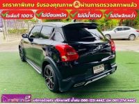 SUZUKI SWIFT 1.2 GL PLUS ปี 2023 รูปที่ 7