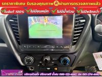 ISUZU D-MAX SPACECAB 1.9 AUTO ปี 2022 รูปที่ 7