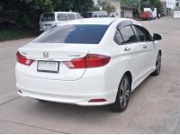 Honda City 1.5 SV ปี 2014 รูปที่ 7