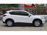 Mazda CX-5 2.0 C ปี 2016 รูปที่ 7