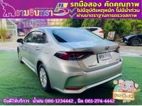 TOYOTA  ALTIS 1.6 Limo ปี 2019 รูปที่ 7