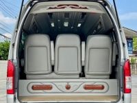 TOYOTA COMMUTER 2.5 D4D 2012 รูปที่ 7