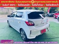 Mitsubishi MIRAGE 1.2 ACTIVE ปี 2024 รูปที่ 7