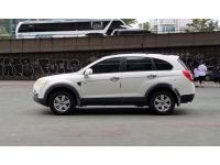 Chevrolet Captiva 2.4 AT ปี 2012 รูปที่ 7