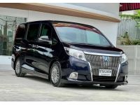 TOYOTA ESQUIRE 1.8 Gi HYBRID 2015 รูปที่ 7