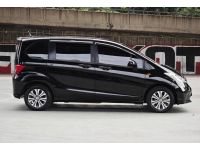 Honda FREED 1.5 SE AT 2012 / 2013 รูปที่ 7