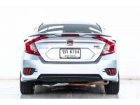 HONDA CIVIC 1.8 E FC 2016 รูปที่ 7