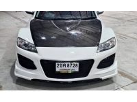 MAZDA RX8 Rotary 13B 2008 mile 91,xxx km. รูปที่ 7