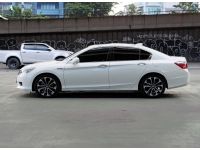 Honda Accord 2.0 Hybrid Tech 2015 มือเดียว ซื้อสดไม่มี Vat7% ไม่มีค่าธรรมเนียม รูปที่ 7