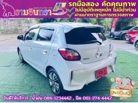 Mitsubishi MIRAGE 1.2 ACTIVE ปี 2024 รูปที่ 7