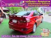 SUZUKI CIAZ 1.2 RS ปี 2020 รูปที่ 7