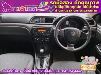 SUZUKI CIAZ 1.2 GL ปี 2018 รูปที่ 7