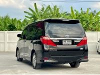 TOYOTA ALPHARD 2.4 HYBRID E-Four 2012 รูปที่ 7