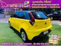 MG3 1.5 D ปี 2022 รูปที่ 7