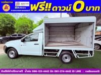 ISUZU D-MAX SPARK 1.9 Ddsi ปี 2018 รูปที่ 7