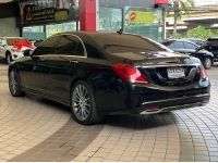 Benz S300 AMG ปี 2015 ไมล์ 76,319 km รูปที่ 7