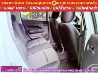 Mitsubishi MIRAGE 1.2 ACTIVE ปี 2024 รูปที่ 7