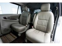 TOYOTA INNOVA 2.0 V 2015 รูปที่ 7