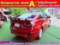 SUZUKI CIAZ 1.2 RS ปี 2020 รูปที่ 7