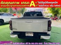 ISUZU D-MAX 4 ประตู 1.9 Ddi L DA  AUTO ปี 2022 รูปที่ 7