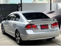 Honda Civic 1.8 FD สีเทา 2010แท้ 160,000 km. รูปที่ 7