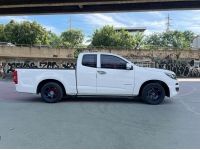 Chevrolet Colorado 2.5 MT 2018 ซื้อสดไม่มี Vat7% ไม่มีค่าธรรมเนียม รูปที่ 7