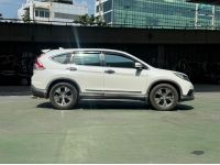 ขายรถ Honda CR-V 2.4EL ปี 2013 สีขาว เกียร์ออโต้ รูปที่ 7