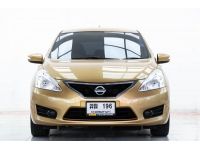 NISSAN PULSAR 1.6 S  2013 รูปที่ 7