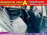 SUZUKI CIAZ 1.2 RS ปี 2020 รูปที่ 7