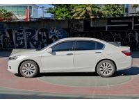 Honda Accord G9 2.0 EL 2013 รูปที่ 7