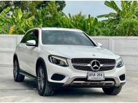 BENZ GLC-CLASS 250d 2018 รูปที่ 7