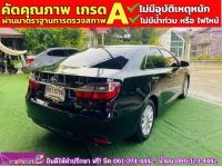 TOYOTA CAMRY 2.0 G ปี 2017 รูปที่ 7