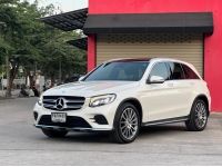 Mercedes Benz GLC250D C253 2015 รูปที่ 7