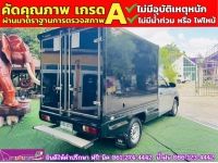 TOYOTA REVO SINGLECAB 2.4 J Plus ตู้แห้งคาร์โก้บ๊อกซ์ ปี 2017 รูปที่ 7