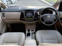 Innova 2.0V สภาพสมบูรณ์พร้อมใช้ ทางไกลสบาย ภายใน7ที่นั่ง รูปที่ 7