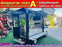 SUZUKI CARRY 1.5 L ปี 2023 รูปที่ 7