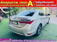 TOYOTA  ALTIS 1.6 G ปี 2018 รูปที่ 7