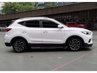 MG ZS 1.5X AT 2023 ซื้อสดไม่มี Vat7% ไม่มีค่าธรรมเนียม รูปที่ 7