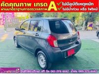 SUZUKI CELERIO GA 1.0MT ปี 2024 รูปที่ 7