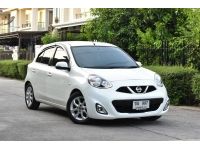 ไมล์ 90,000 กม. Nissan March 1.2VL ปี2013 สีขาว ออโต้ เบนซิน รูปที่ 7