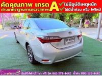 TOYOTA  ALTIS 1.6 G ปี 2019 รูปที่ 7