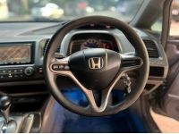 Honda Civic 1.8 S AT ปี2009 รูปที่ 7