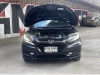 Honda HR-V 1.8 EL ปี 2015 ไมล์ 151,761 km. รูปที่ 7