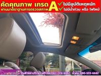 MAZDA CX-9 3.7 4WD ปี 2010 รูปที่ 7